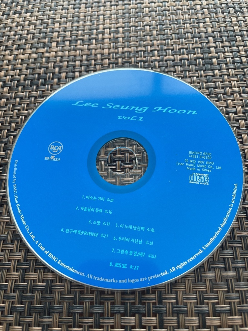 K-pop Lee Seung Hoon - Vol.1 Music CD